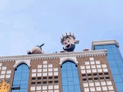 -新疆国际大巴扎