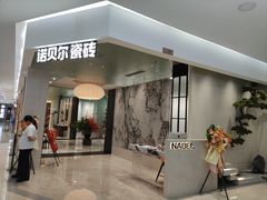 -闽龙广场