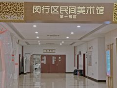-颛桥镇文体中心-停车场