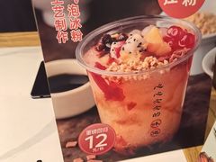 -老阿爸鲜鱼土菜(园区永旺店)