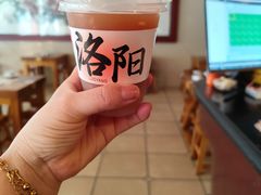 -老雒阳面馆·水席·洛阳菜(纱厂路店)