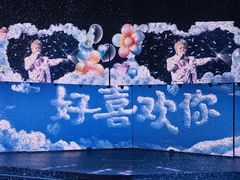-华熙生物·润百颜ECM中心