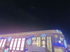 -西湖天地