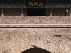 -西安城墙·碑林历史文化景区