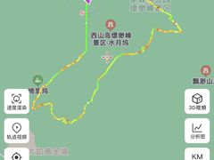 -缥缈峰景区