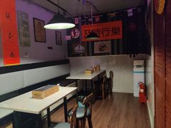 -浪起·江湖菜馆(陶瓷路店)