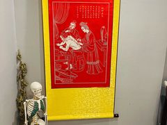 -金蚁康•经络调理•肩颈按摩(万达金街店)