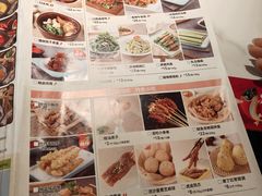 -江边城外烤全鱼(世茂广场店)