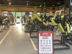 -阳光悦动游泳健身会所