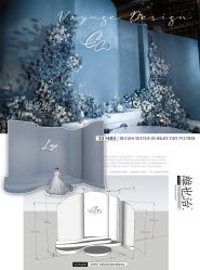 点击看大图 -上海大酒店·婚宴年会宴会厅