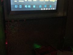 -时代Party·K(三湘商业广场店)