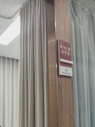 -恒博天姿医疗美容