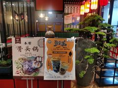 -城门口平价大排档·火锅·干锅·小炒