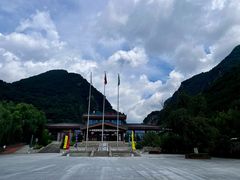 -大水川景区