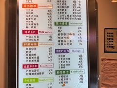 -洪都大拇指(洪都店)