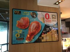 -麦当劳(团结湖店)