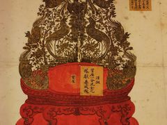 -台北故宫博物院