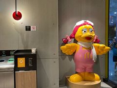 -麦当劳(帝豪店)