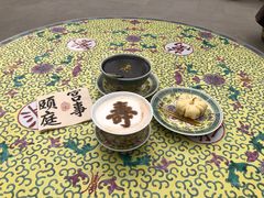 -宫事颐庭·老佛爷贵寿下午茶(颐和园店)