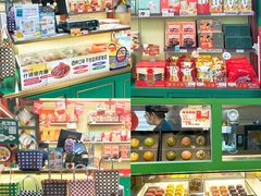 -良枫友信(陈家祠店)