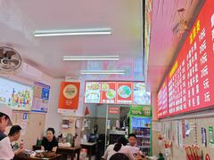 -唐记牛骨粉(陶溪川店)