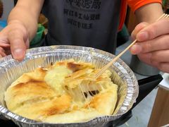 泰国榴莲芝士饼-馋嘴诱惑