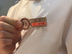 -海底捞火锅(大华一路店)