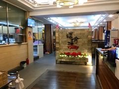 -福合埕牛肉丸(水仙园店)