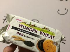 -永辉超市(凯德·天府店)