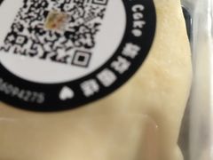 -艾加柒克蛋糕茶歇甜品台(春熙路店)