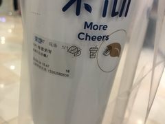 -茉沏(光启城店)