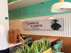 -老乡鸡(潘集世瑞大厦店)