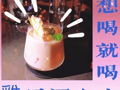 -The St·Regis Bar 瑞吉酒吧