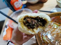 牛气冲天包-老陶包子铺(南大西南村店)