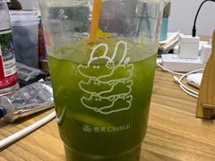 -春莱·老挝咖啡·泰式奶茶(钟楼店)