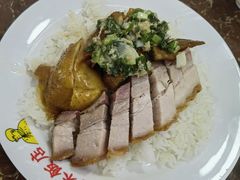 -陈光记烧腊店(罗保博士街店)