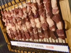-很久以前羊肉串(打浦路店)