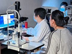 -瑞慈体检上海陆家嘴机构