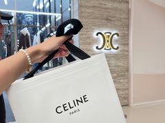 -CELINE(华润中心万象城店)