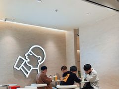 -喜茶(深圳东门1234店)