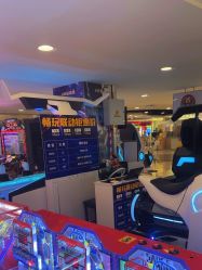 -Fang Fang Monkey·方方猴(国瑞购物中心店)