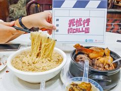 -味友·厦门味(集美店)