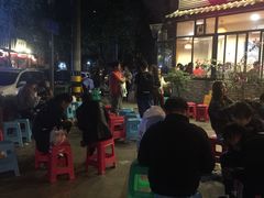 -飘香火锅(玉林西路店)