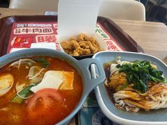 -魏家凉皮(十里河店)