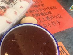-袁妈红豆汤(重庆总店)