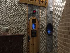 -纽斯桑拿会所(天山店)