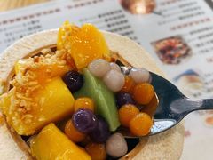 小芋圆椰汁椰子冻-广德记·椰子冻手制甜品(福田总店)