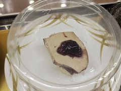 -争鲜回转寿司(浦东三钢里PLUS店)