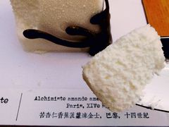 -TIENSTIENS将将(三里屯店)