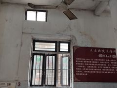 -大赤坎肥仔强烧味海鲜餐厅(大赤坎店)